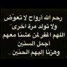 ثامر 的头像