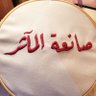 صانعة المآثر 的头像