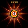 Profilbild von कमलेश दत्त दूबे