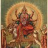 Фото профиля 🏹🚩पराग गर्ग🚩🏹