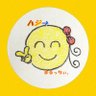 まるこふ→🍙♪。∞ 🎩🎤🐉🌏🕊🌈🍀🙆♀️🌻🌕✨'s profile picture
