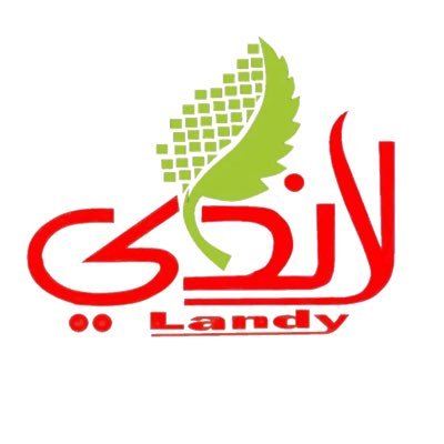 حدائق لاندي's profile picture