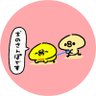 犬木🌏💙💚's profile picture