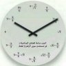 سماء الاحزان profil fotoğrafı