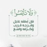 وليــ ͡ــد الحــ ͡ــربــ ͡ــيـﮯ 的头像
