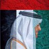 AJB 🇦🇪 的头像