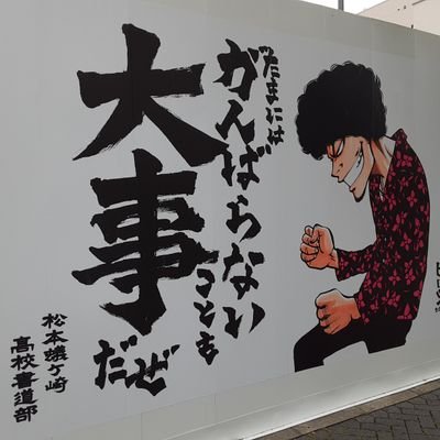 26M_K_dandelion's profile picture