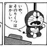 wakuwaku3 的头像