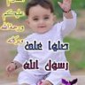 أبو شادي❤❤'s profile picture