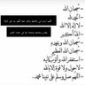 Фото профиля فــ هـ ـ ـد (46)💛👑