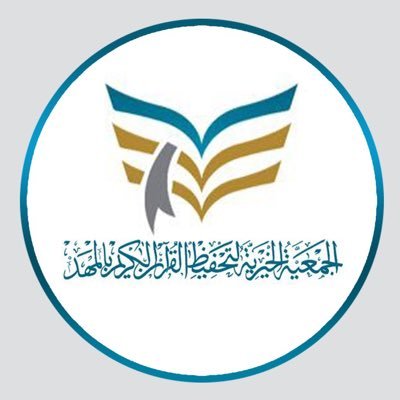 qalmahd's profile picture