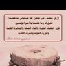 حبيب حاتم 的头像