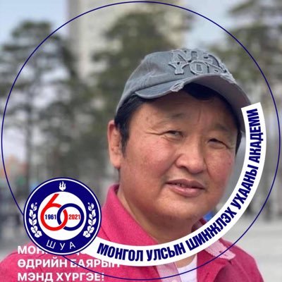 НОРОВЫН ТЭГШБАЯР's profile picture