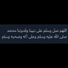 Profilbild von ذكرالله