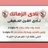 Mostafa Abdelkader profil fotoğrafı