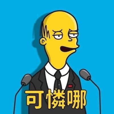 ynsuper1's profile picture