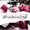 Profilbild von احمد