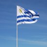 Фото профиля Se tiene que saber Uruguay