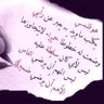 Фото профиля خالـد الحربي