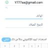Фото профиля Y777aa@الصلح خير
