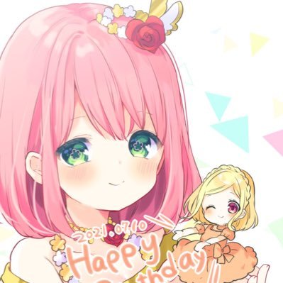 緑風ふわりちゃん命!なヤギのうり's profile picture