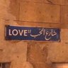 توريا 的头像