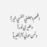 saad's profile picture