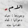 Фото профиля وليد البشري