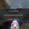 あ's profile picture