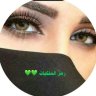اهلاويه👑الرمز امر profil fotoğrafı