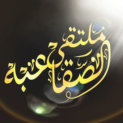 sqr192's profile picture