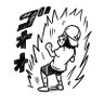 テニ太郎's profile picture