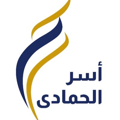 alhamada25's profile picture