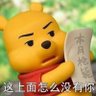 8964近平韭菜收割技术研究 profil fotoğrafı