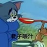ff0913's profile picture