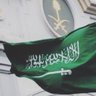ابواحمد's profile picture