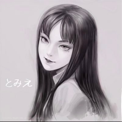 emu_noob's profile picture