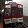Фото профиля 無限列車(銀ちゃん大好き💕)