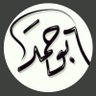 Фото профиля abo ahmed