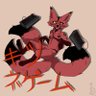 Iku The 3 Tailed Kitsune's profile picture