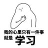 萨格尔·K·近平 的头像
