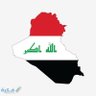 iraq is our home 的头像