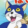 Profilbild von 💙るな
