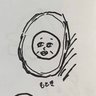 あぼかど🗻🍒's profile picture