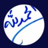 🇰🇼Moh.Aldekheel 的头像