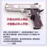 特离谱 的头像