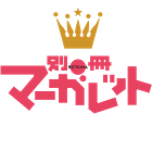 別冊マーガレット公式@電子版好評発売中！'s profile picture
