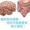 好佳在's profile picture