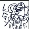 レベロン🐉⚾️'s profile picture