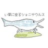Profilbild von イヌパッド